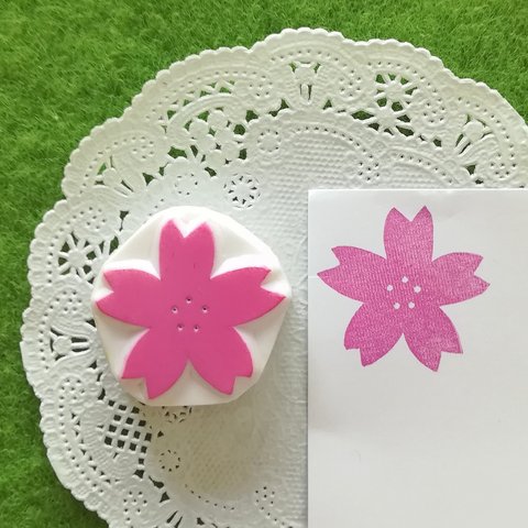 さくら☆オリジナル消しゴムはんこ☆【持ち手なし】