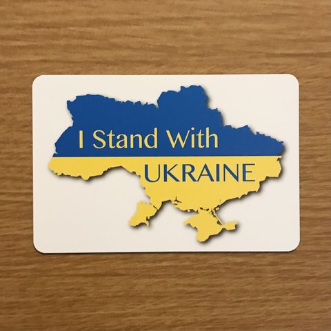 I Stand With UKRAINE  ウクライナ応援マグネットステッカーLサイズ