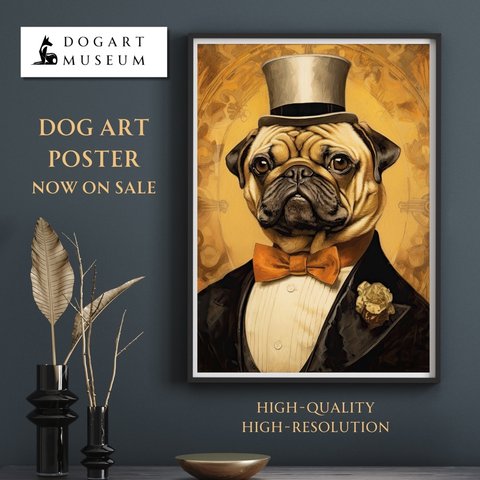 【博識 - パグ犬 No.1】 アートポスター 犬の絵 犬の絵画 犬のイラスト
