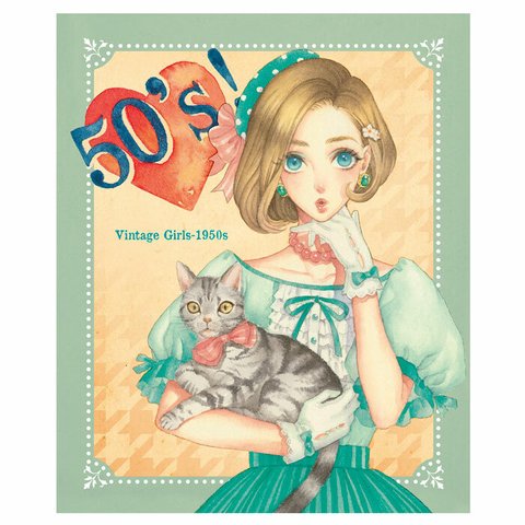 【本】50's！