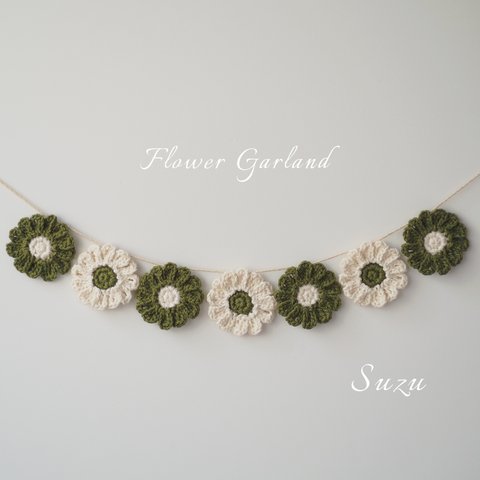 花のガーランド【Basic】~Flower Garland ~