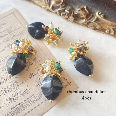 4pcs★charm・ rhombus chandelier black（ミックスチャーム）