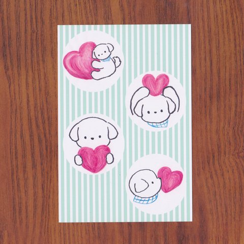 「LOVELY DAY ～ワンちゃん～」２枚セットポストカード