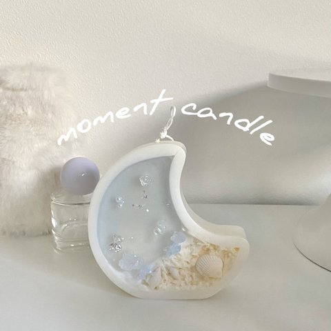 moment candle 韓国キャンドル 月 海 夏