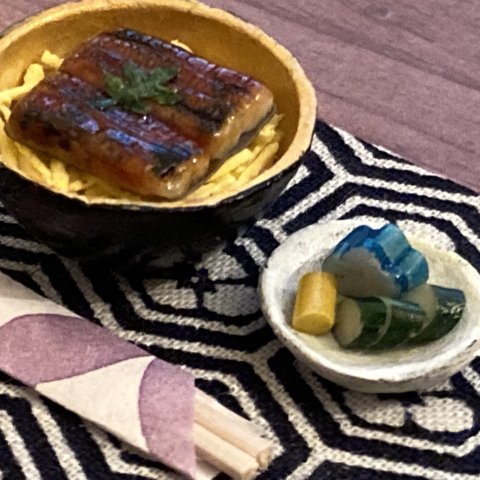 ミニチュア鰻玉丼セット