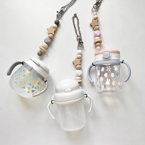 mug chain holder