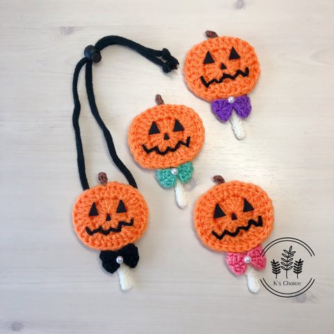  ペット用♡ハロウィン　ジャックオーランタンのペロペロキャンディー風ネックレス