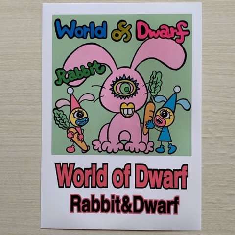 【送料無料】『World of Dwarf〜うさぎと小人』 A4ポスター