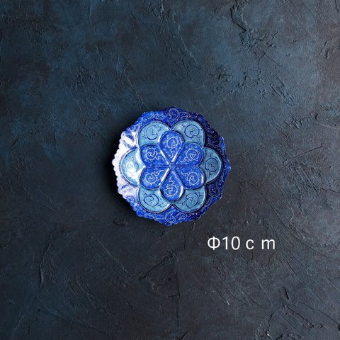 ペルシャの飾り皿（ミーナーカーリー）10ｃｍ　アクセサリートレイ　香皿　壁飾り 　キートレイ【MINA KARI 10-010】