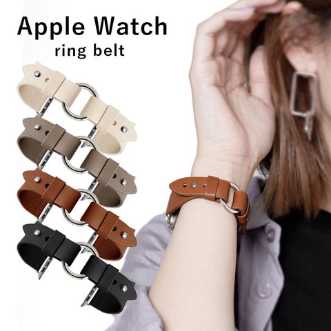 ３種の金具選べます アップルウォッチ　時計　ベルト　AppleWatch Watch Band 008 (apple watch)  #mm00000121