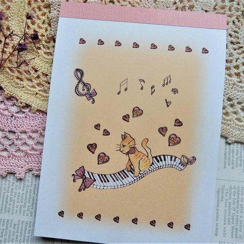 新型☆可愛いネコちゃんとピアノのメモ帳♡