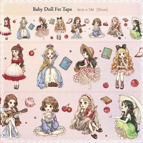 Baby Doll ♡︎  hwara   人物系　女の子　海外マステ　　切り売り　1ループ