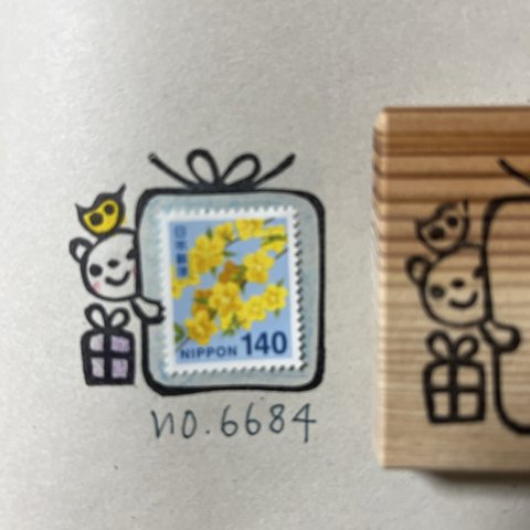 スタンプ　No. 6684クマと小鳥プレゼント枠