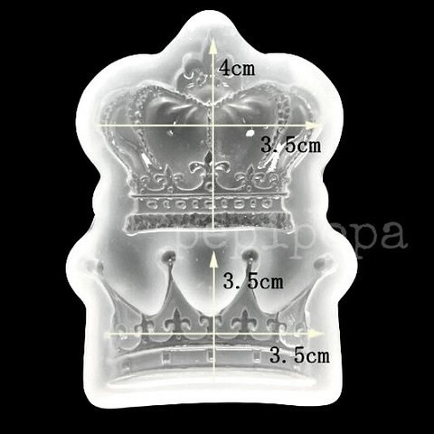 【シリコンモールド】ゴージャス 個性的 王冠 ゴシッククラウン２種 UVレジン対応 モールド