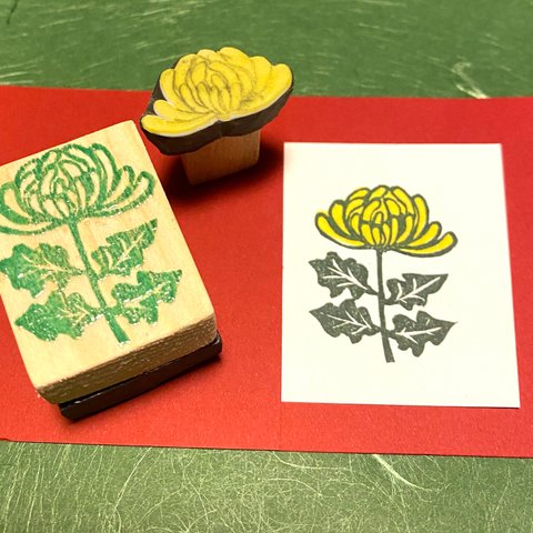 ⁂秋のはんこ⁂【菊の花】《色付けできる》4×3㎝