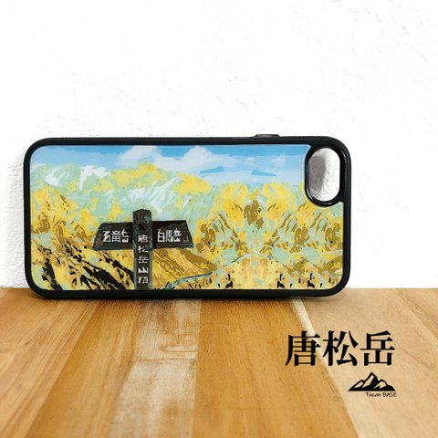 唐松岳 iphone スマホケース 登山 山 イエロー 黄色 秋 春