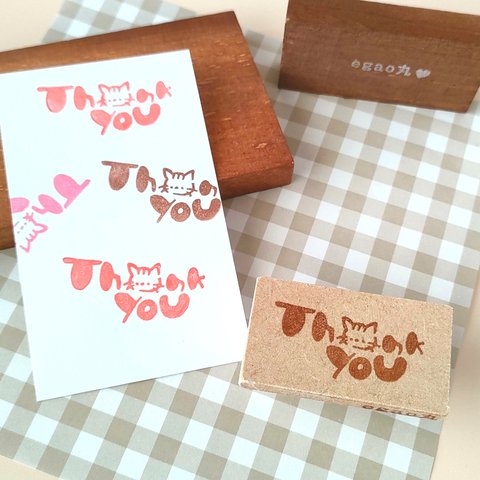 『ねこちゃんのthankyou』消しゴムはんこ