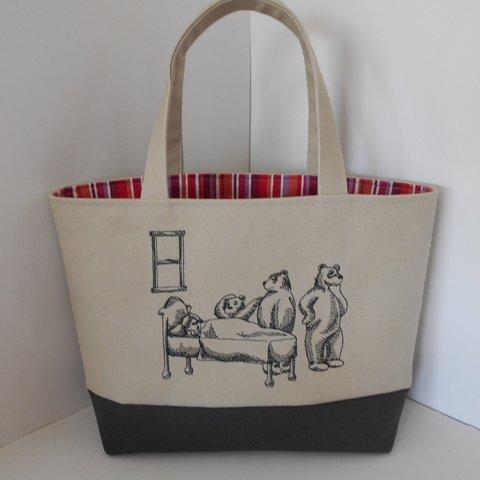 イギリスの民話三匹のくま刺繍の帆布のトートバッグ　