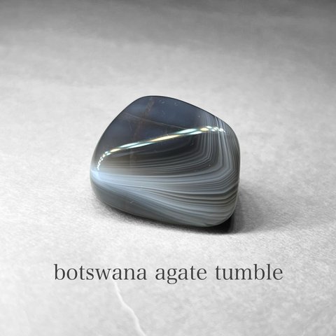 botswana agate tumble / ボツワナアゲートタンブル B