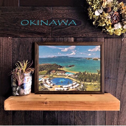 【送料無料】南国の風景☆OKINAWA No.671                  フレーム付    A4サイズ