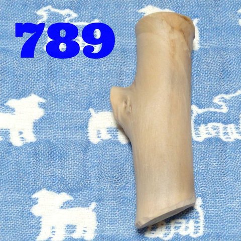 789.犬のおもちゃ犬用、かじり木、あまがみ対策、梨の木、小型犬小さめ中型犬向き