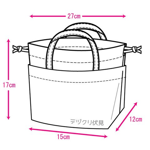 ＊オーダー＊トート型お弁当袋・巾着袋／＊生地別＊マチあり＊両しぼり＊裏地付き