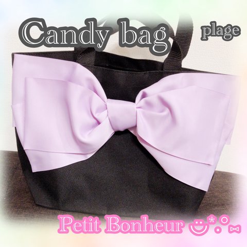 💋.01    Candybag ▷▷マカロンパープル