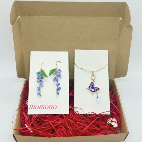 ギフトBOX 〜蝶のネックレス、藤の花のピアス(イヤリング)〜