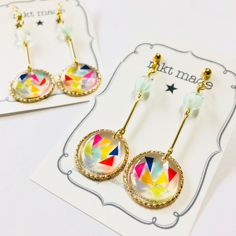 【SALE】カラフル三角 ゆらゆら サークル × チェコビーズ  ピアス イヤリング