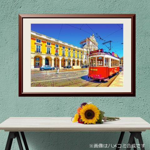 【アートポスター】ポルトガル コメルシオ広場と路面電車（作品No.001）
