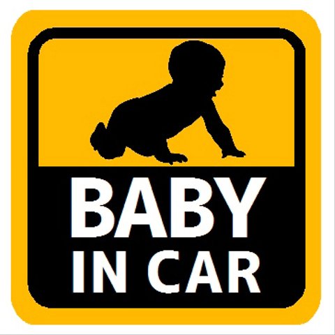 BABY IN CAR マグネットステッカー