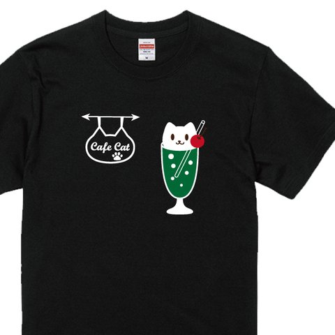 ねこクリームソーダＴシャツ　ブラック　プリントカラー２色　100～XXLサイズ　綿100%　ねこＴシャツ　喫茶店Ｔシャツ