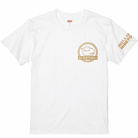 誕生日Ｔシャツ 干支Tシャツ 誕生日！二重丸！選べる干支デザインTシャツ白 プリントカラー全6色　日付名入れサービス♪綿100% 名入れTシャツ オリジナルTシャツ