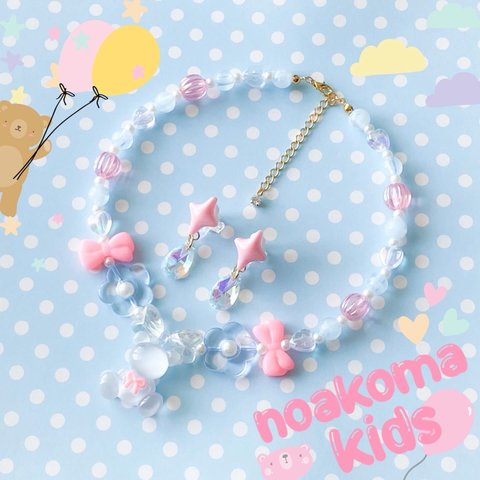 little princess＊ jelly bear - blue キッズイヤリング + キッズ ネックレス セット キッズアクセサリー 女の子 プレゼント 子供 誕生日 子供 涼しげ くま リボン
