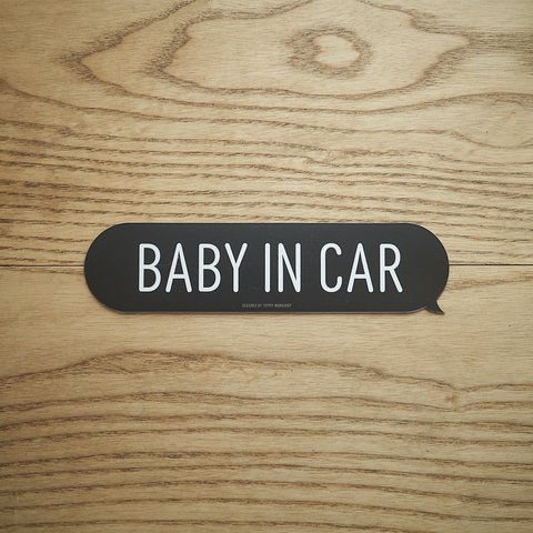 吹き出し型【黒】BABY IN CAR マグネットステッカー