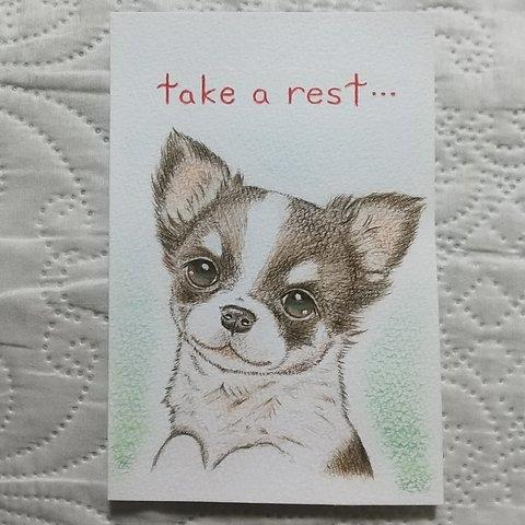 「take a rest」