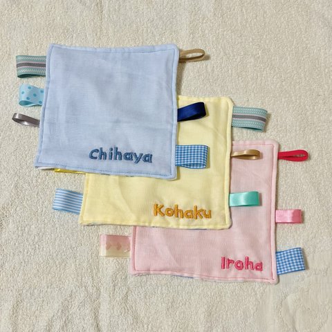 ▶︎お名前刺繍入り！にぎにぎガーゼハンカチ◀︎刺繍　名前　ハンカチ　プレゼント　ガーゼ