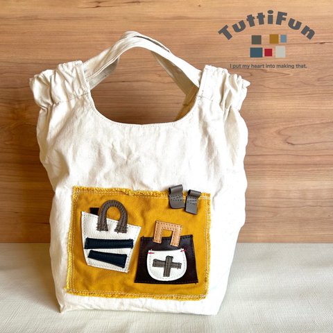 tuttifun＊granny  bag  -  white