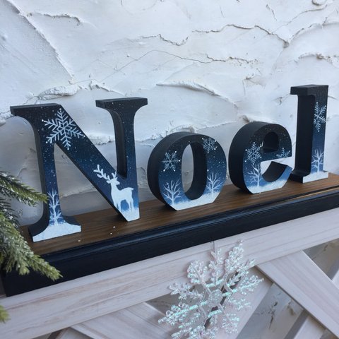 オシャレな クリスマス イニシャルオブジェ【Noel】【木製土台付】【北欧】【Xmas】