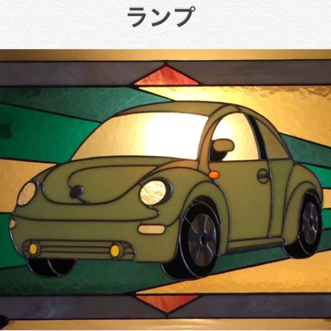 New VW Beetle stained glass panel