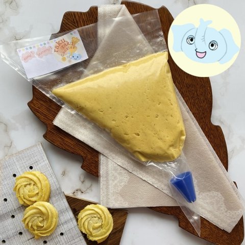 子どもと一緒に♬ 米粉のrakurakucookies 絞り出しクッキー【かぼちゃ】