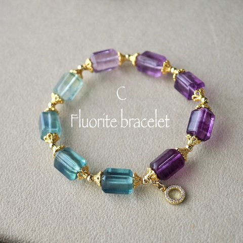 Fluorite bracelet C