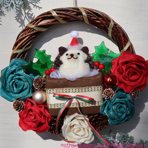 ＊動物クリスマスリース（はりねずみさん）＊Animal Christmas wreath（Hedgehog）＊