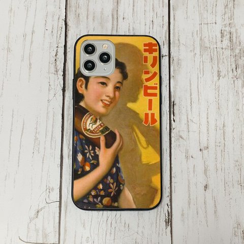 iphoneケース30 韓国 iphoneケース 強化ガラス おしゃれ 北欧 レトロ　昭和広告　アイフォン　リバティ　かわいい　流行り iface