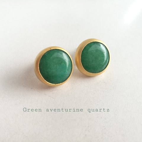 『　Green aventurine quartz　』世界でひとつの天然石ピアス