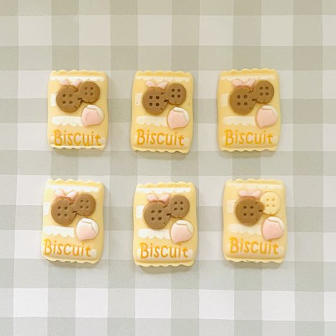 【6個】韓国風 ミルキーカラー お菓子 パッケージ デコパーツ プラパーツ【クリーム】