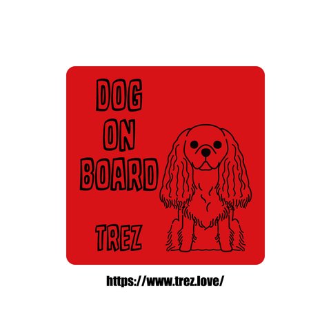 全8色 名前入り DOG ON BOARD キャバリア キング チャールズ スパニエル  ラインアート ステッカー