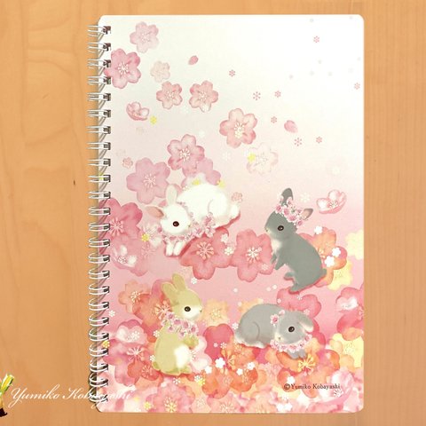 うさぎのノート（桜）