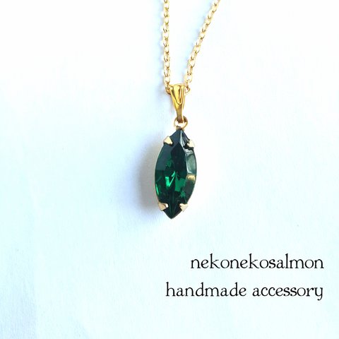 Vintage emerald green✪necklace