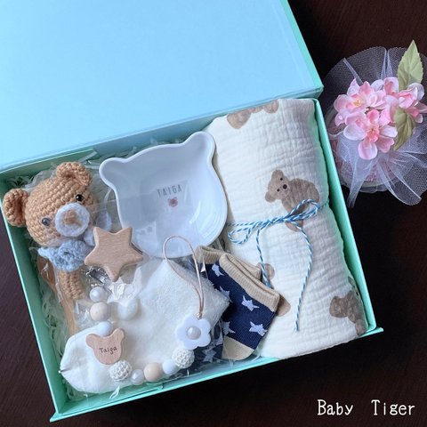 出産祝い ギフトセット 男の子 女の子 ブランケット 歯固めホルダー ガラガラ 食器セット 靴下 ギフトボックス